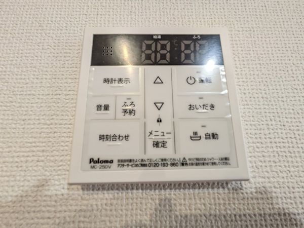 草津市草津町　新築一戸建て　2号棟