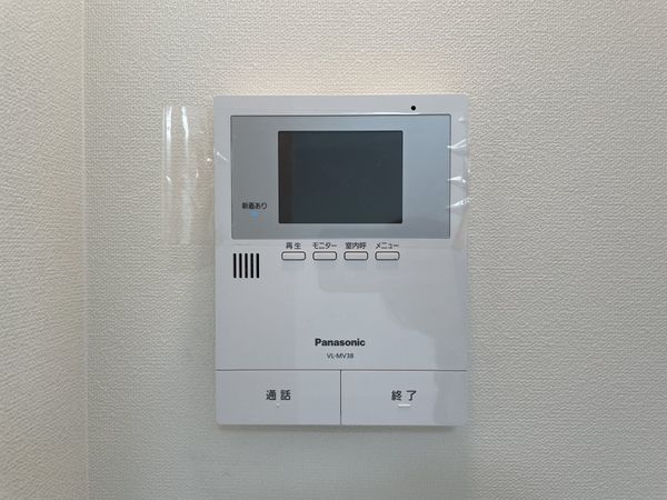 丹波橋日光ハイツ　中古マンション