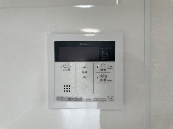 丹波橋日光ハイツ　中古マンション
