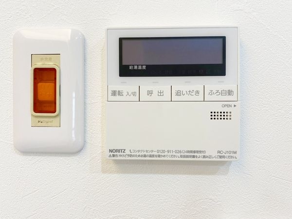 ハイツ伏見桃山　中古マンション