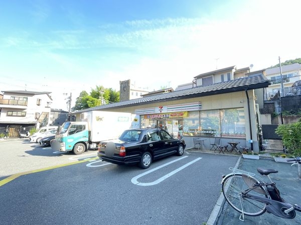 京都市山科区御陵封ジ山町の中古一戸建て(セブンイレブン山科日ノ岡店)