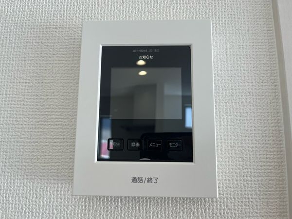 京都市伏見区淀下津町　新築一戸建て　１期　２０号棟