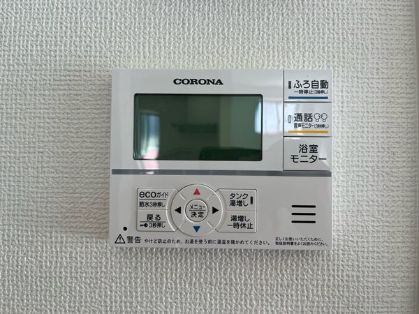 京都市伏見区淀下津町　新築一戸建て　１期　２０号棟