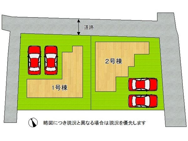 守山市播磨田町　新築一戸建て　２号棟