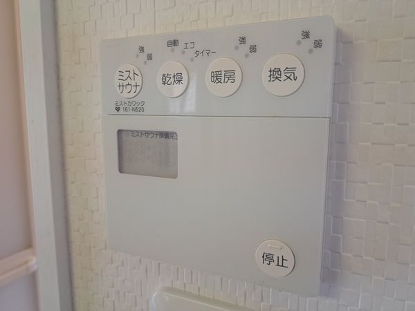 大津市坂本５丁目の中古一戸建て