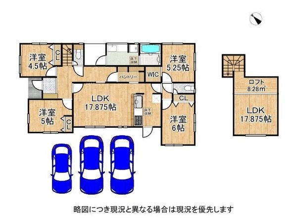 守山市水保町　新築一戸建て　全１区画