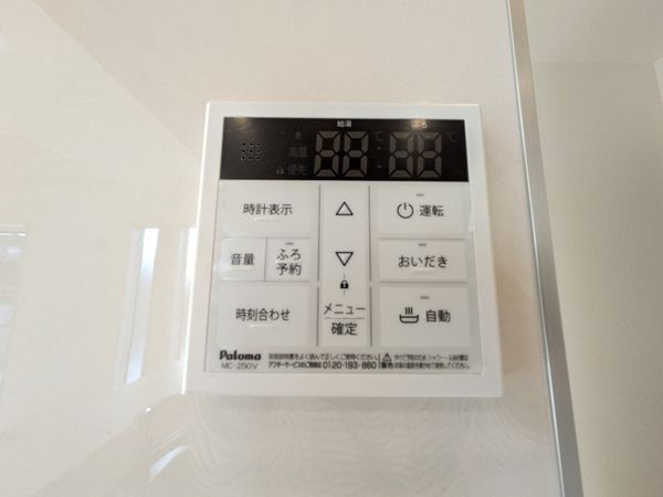 守山市水保町　新築一戸建て　全１区画