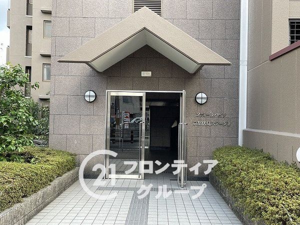 ファミールハイツ京都伏見ステージ1　中古マンション
