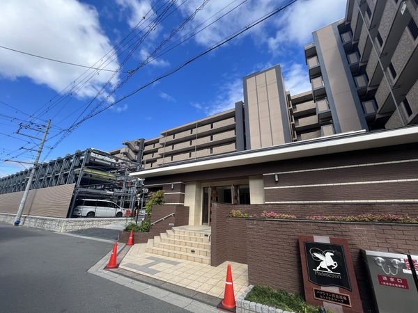 パデシオン伏見墨染　中古マンション