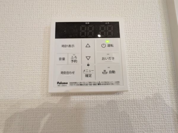 草津市上笠４丁目　新築一戸建て　2期　１号地