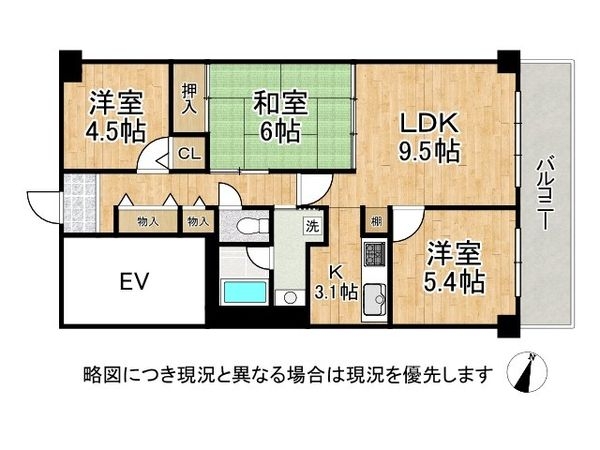 レックスガーデン大津南郷リオ　中古マンション