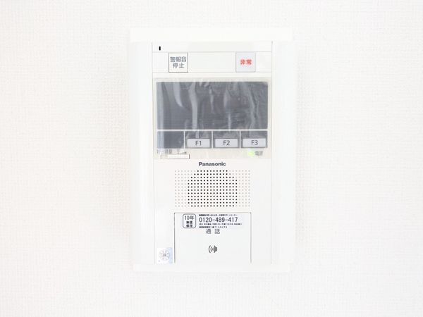 レックスガーデン大津南郷リオ　中古マンション