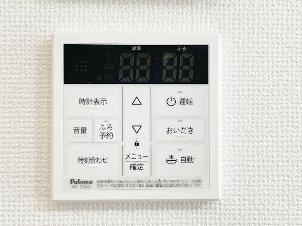 京都市南区久世上久世町　新築一戸建て　5期　1号地