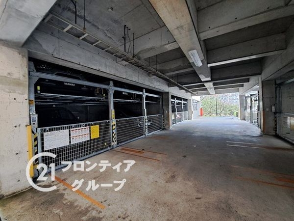 ルネ大津皇子が丘ロイヤルビュー　中古マンション