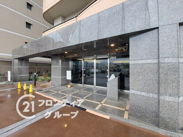 ルネ大津皇子が丘ロイヤルビュー　中古マンション