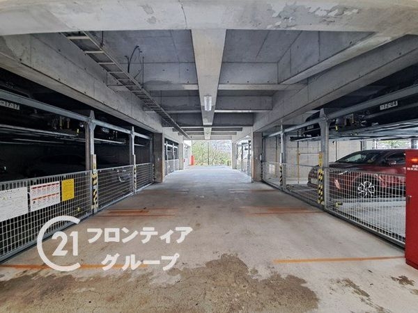 ルネ大津皇子が丘ロイヤルビュー　中古マンション