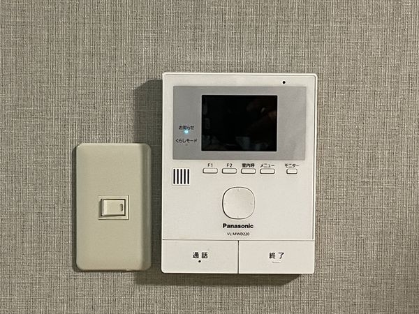京都市伏見区久我東町の中古一戸建て