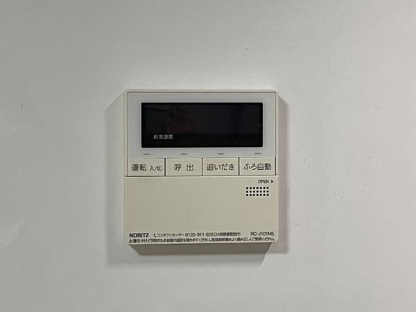 京都市伏見区久我東町の中古一戸建て