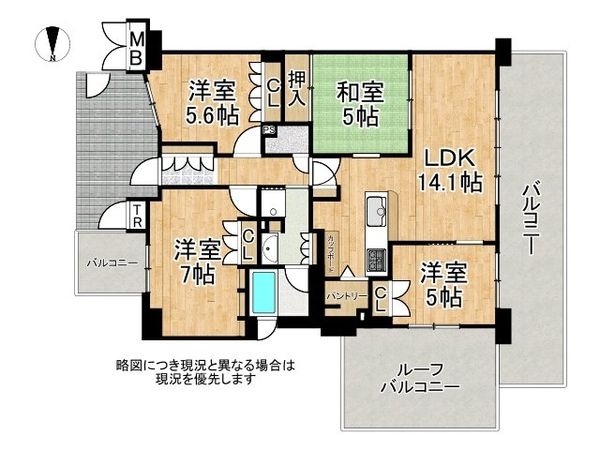 ネバーランド伏見桃山　中古マンション