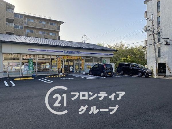 ネバーランド伏見桃山　中古マンション(ローソン伏見表町店)