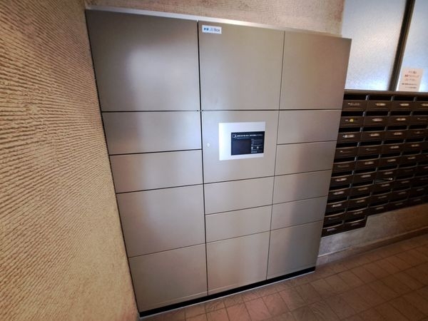 ネバーランド伏見桃山　中古マンション