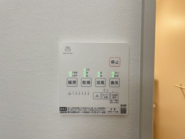 京都市伏見区淀生津町　新築一戸建て　１期　全１区画