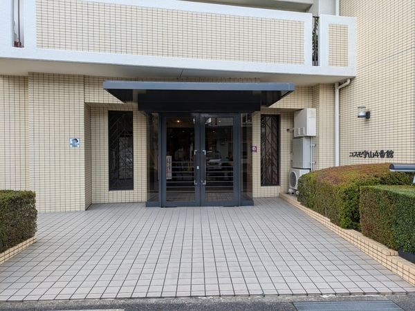 コスモ守山四番館　中古マンション