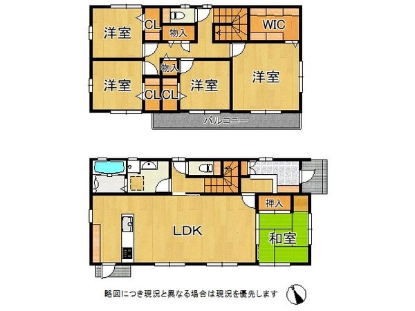 大津市唐崎１丁目の中古一戸建て