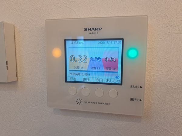 大津市唐崎１丁目の中古一戸建て