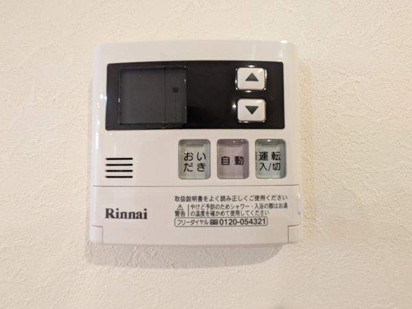 大津市坂本３丁目の中古一戸建て