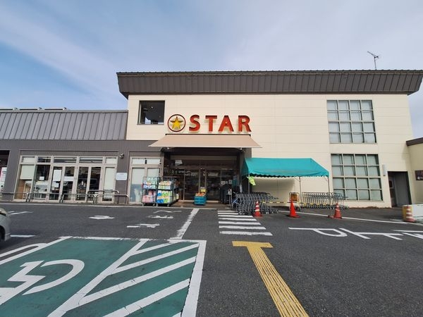 栗東市大字安養寺の中古一戸建て(スター安養寺店)