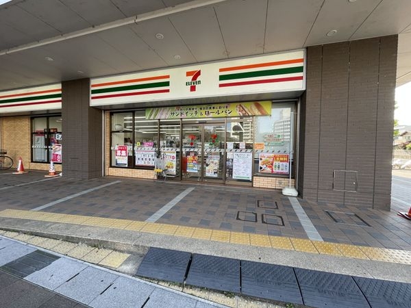 サンルシエル大津　中古マンション(セブンイレブンJR大津駅前店)