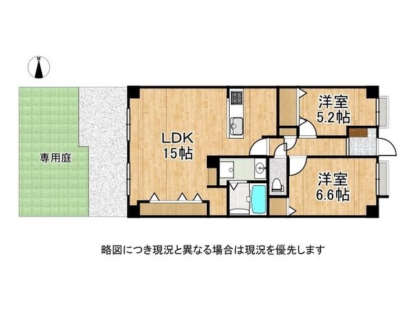 サニーコート山科　中古マンション