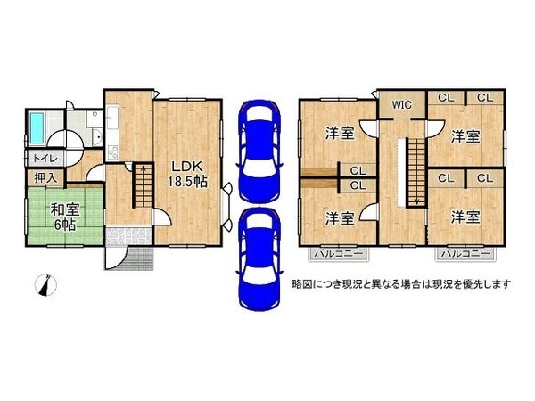 大津市大石東５丁目の中古一戸建て