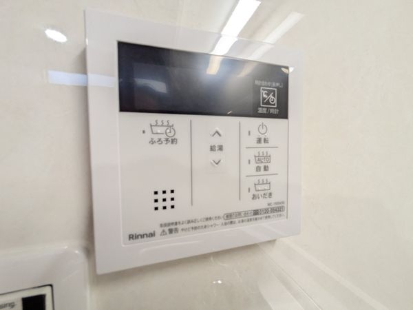 大津市大石東５丁目の中古一戸建て