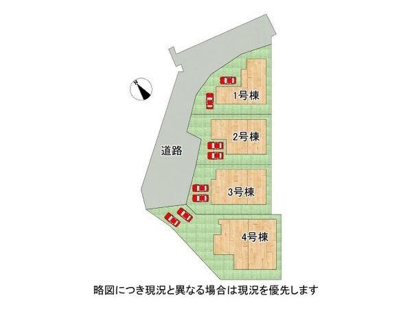 大津市竜が丘　新築一戸建て　2号棟