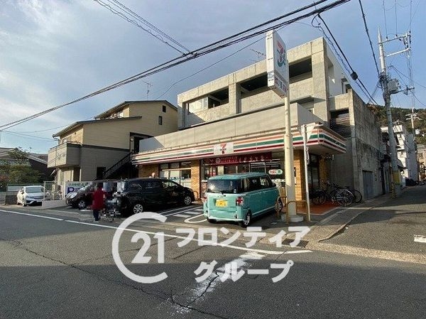 ルモン山科四ノ宮 中古マンション(セブンイレブン京阪四宮駅東店)