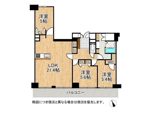 ルネ大津３号棟　中古マンション