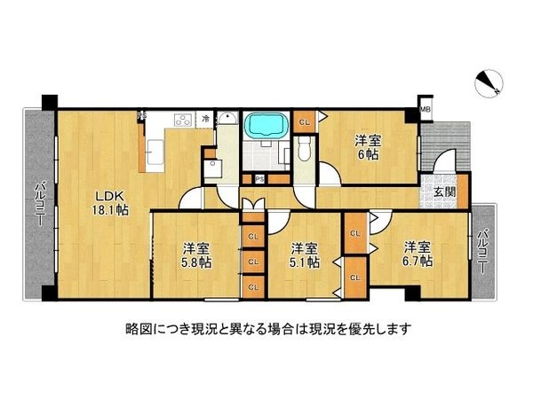 グレーシィ栗東エクサーブ　中古マンション