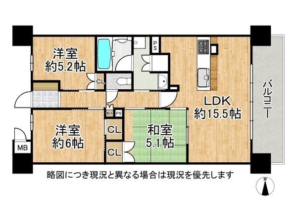 イーグルコートびわ湖大津京　中古マンション