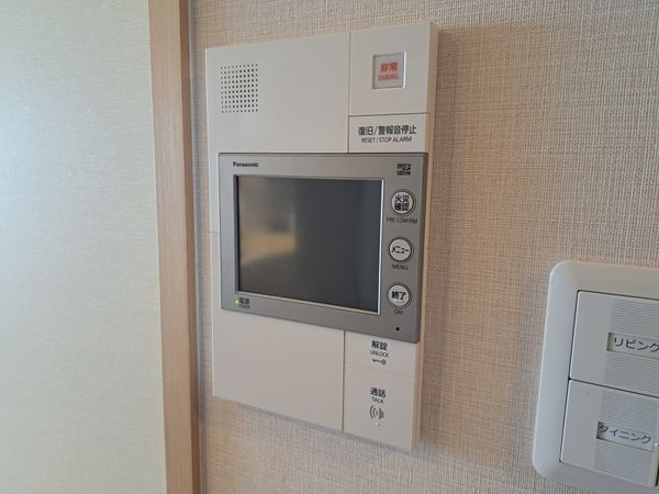 イーグルコートびわ湖大津京　中古マンション