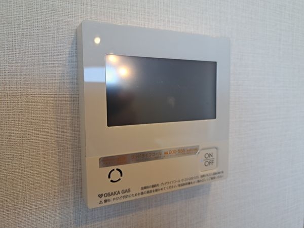 イーグルコートびわ湖大津京　中古マンション