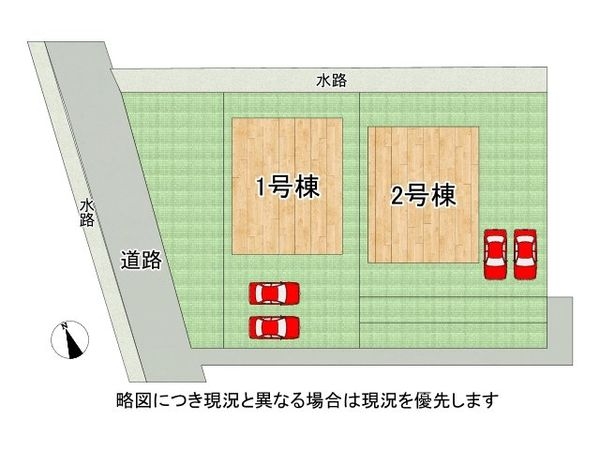 京都市伏見区淀樋爪町　新築一戸建て　第７　１号棟