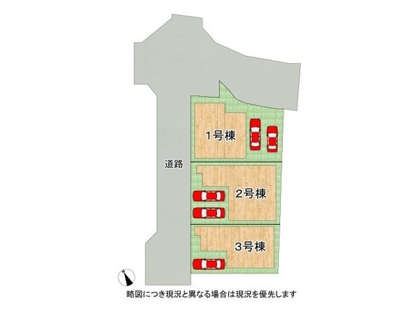 栗東市小柿１０丁目　新築一戸建て　１号棟
