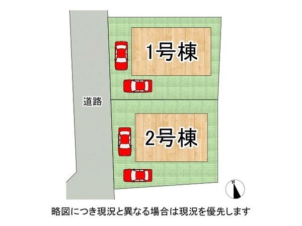 大津市坂本２丁目　新築一戸建て　第３３　１号棟