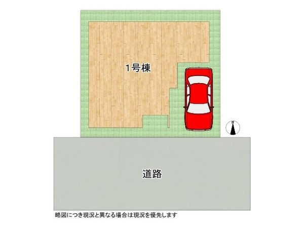 京都市山科区東野八代　新築一戸建て　第２　全１区画