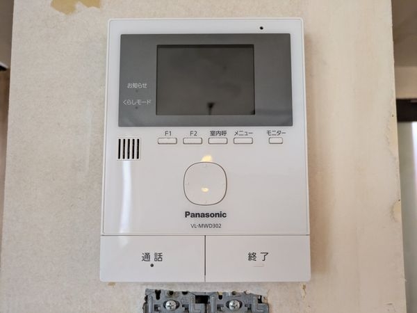 大津市坂本２丁目の中古一戸建て