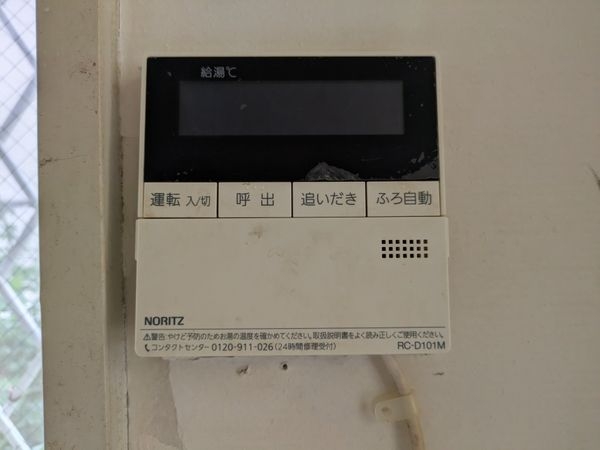 大津市坂本２丁目の中古一戸建て