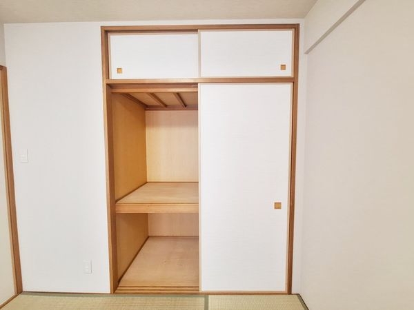 ライオンズマンション伏見　中古マンション