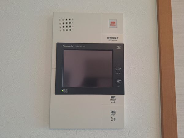 ライオンズマンション伏見　中古マンション